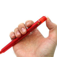 百乐 LFBK-23EF-R 红色0.5mm按鍵式摩擦筆