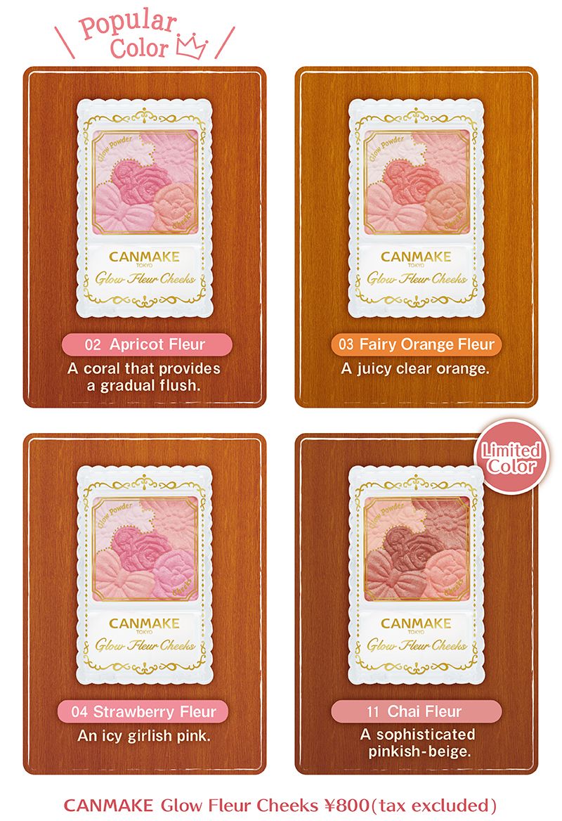CANMAKE Glow Fleur Cheeks 11 Chai Fleur
