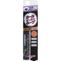 CANMAKE Quick Lash Curler Separate 02 BLACK