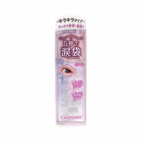 CANMAKE Lighting Liquid Eyes 04 Milky Sherbet