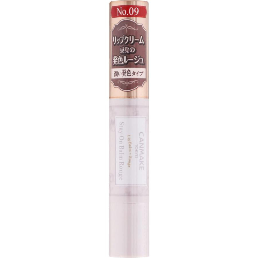 CANMAKE Stay-On Balm Rouge 09 Masquerade Bud