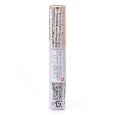 CANMAKE Stay-On Balm Rouge 09 Masquerade Bud
