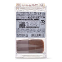 日本井田CANMAKE 花漾瑰麗胭脂 12 肉桂啡橙色