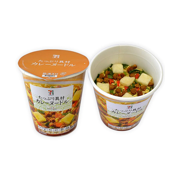 7-11 Curry Noodles_Cup Ramen