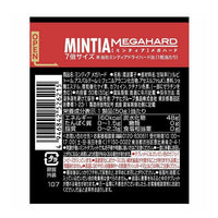 ASAHI MINTIA MEGA HARD 50G