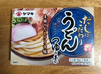 山木 乌冬面汤底 6P 48G