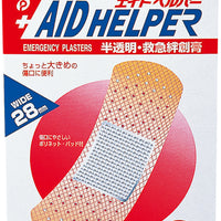 AID HELPER 20P WIDTH WIDE TYPE W28mm