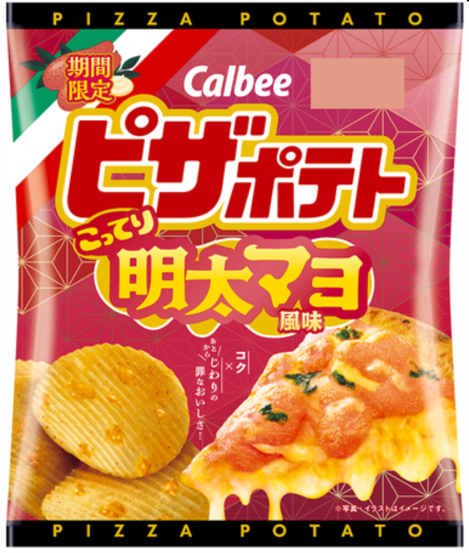 Calbee 披萨薯片 明太子蛋黄酱味 57G