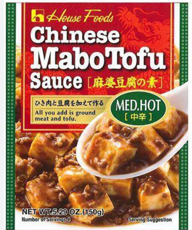 HOUSE MILD-HOT CHINESE MABO TOFU SAUCE 150G