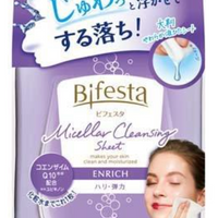 Bifesta Water Cleansing Sheet Enrich