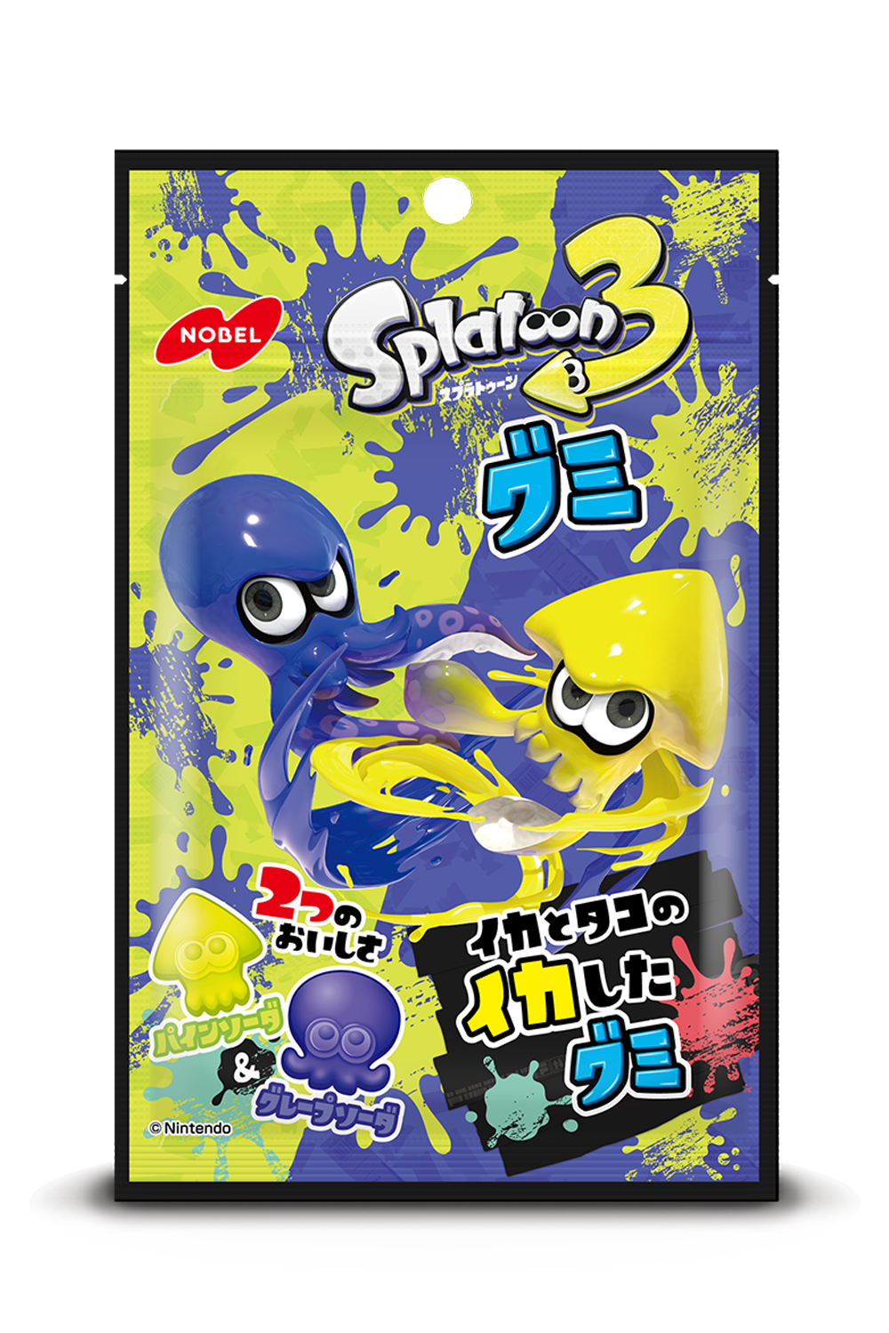 NOBEL SPLATOON 3 GUMMY 50G