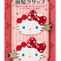 Sanrio Hello Kitty Bangs Clip Deluxe