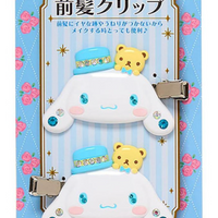 Sanrio Cinnamoroll Bangs Clip Deluxe