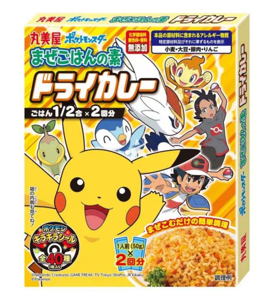 Marumiya Pokemon Rice Mix Curry Flavour 100g