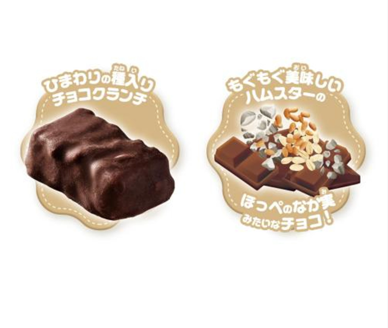 BANDAI Hoppe Chocolate 30G