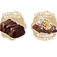 BANDAI Hoppe Chocolate 30G
