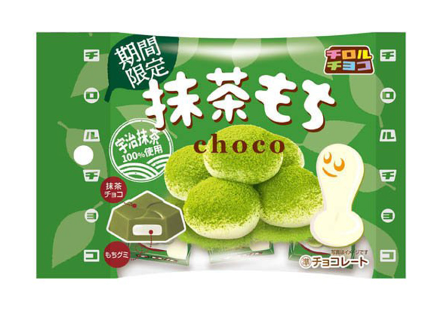TIROL Matcha Mochi Chocolate 42G