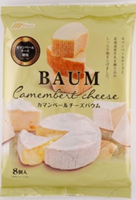 BAUMKUCHEN THICK SLICED CHEESE BAUMKUCHEN 8PCS