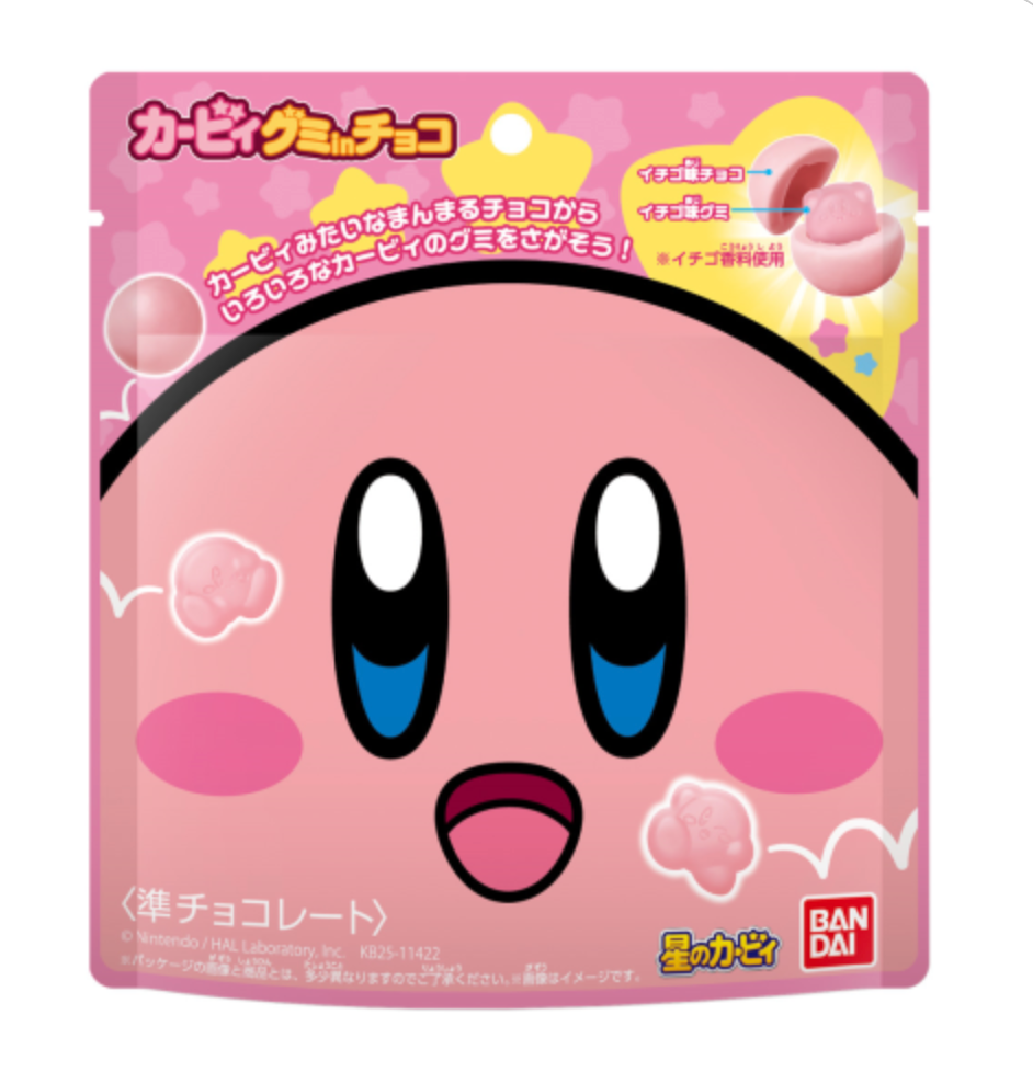 Bandai Kirby Gummy In Chocolate 30G