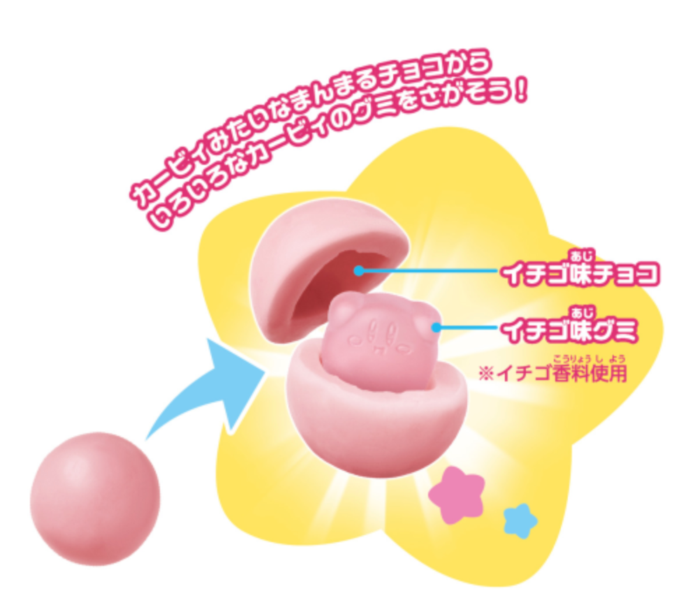 Bandai Kirby Gummy In Chocolate 30G