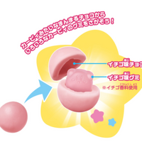 Bandai Kirby Gummy In Chocolate 30G