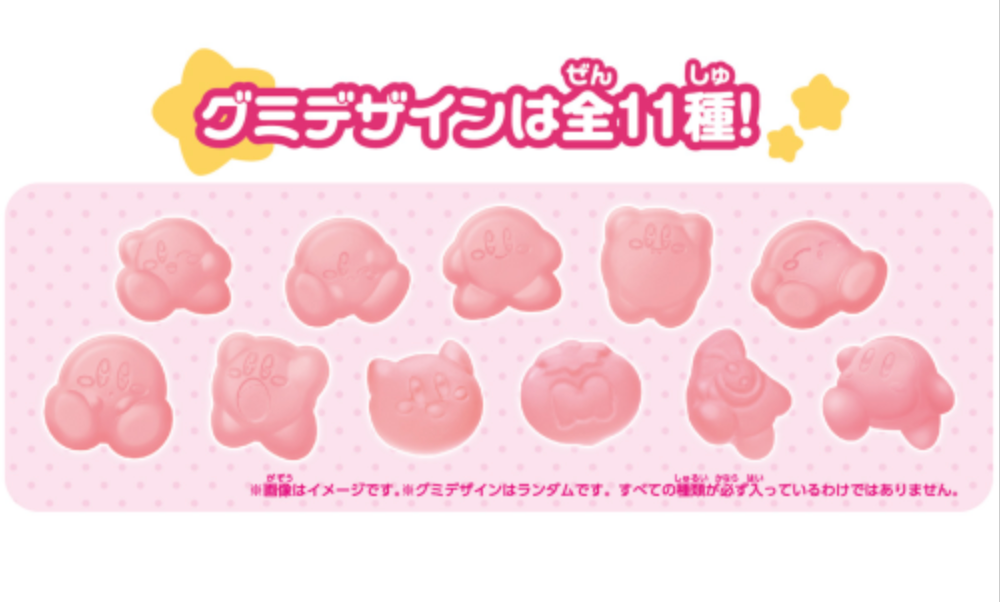 Bandai Kirby Gummy In Chocolate 30G