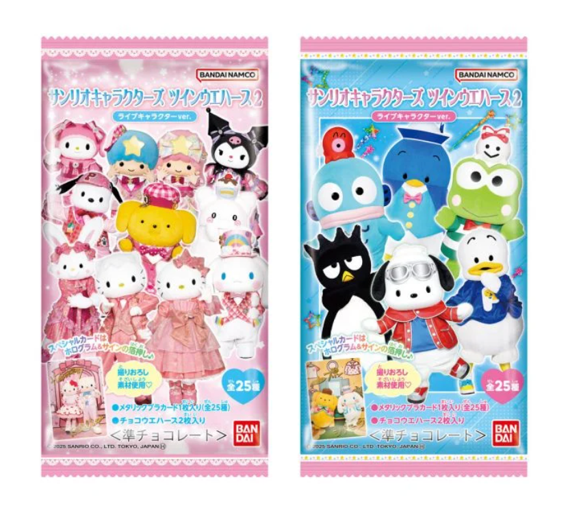 BANDAI Sanrio Wafer With Card 14.2G