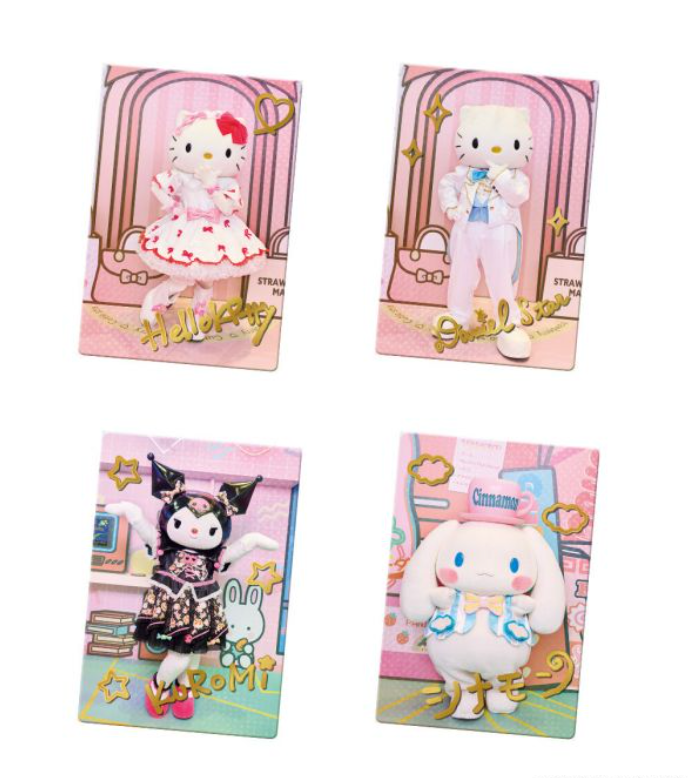 BANDAI Sanrio Wafer With Card 14.2G