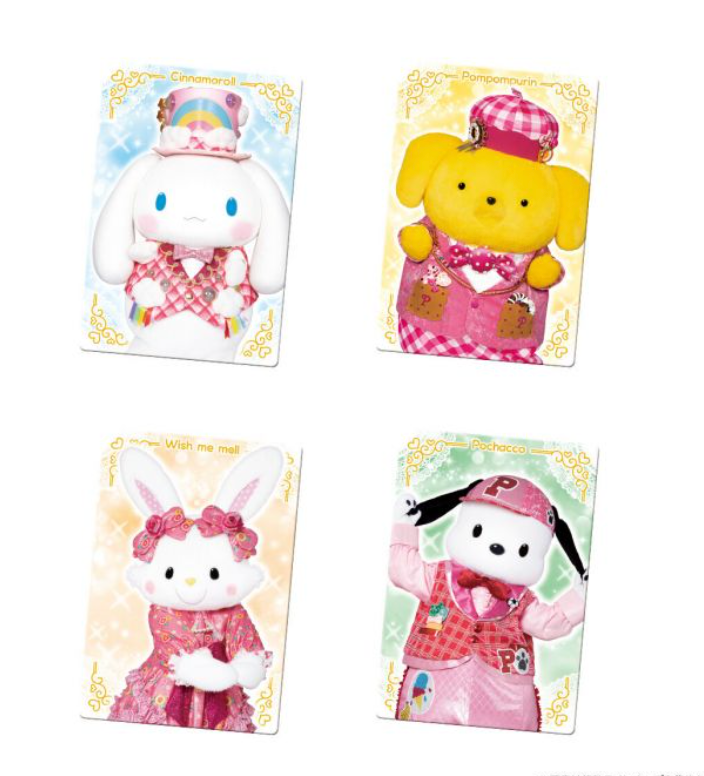 BANDAI Sanrio Wafer With Card 14.2G