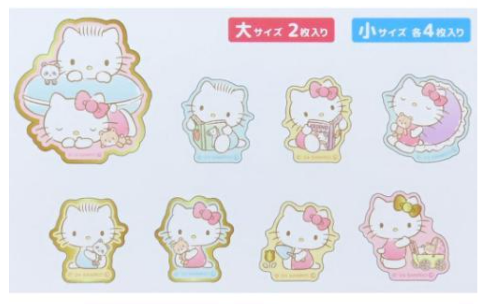 Sanrio Sticker Set - Hello Kitty & Daniel