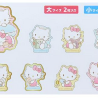 Sanrio Sticker Set - Hello Kitty & Daniel
