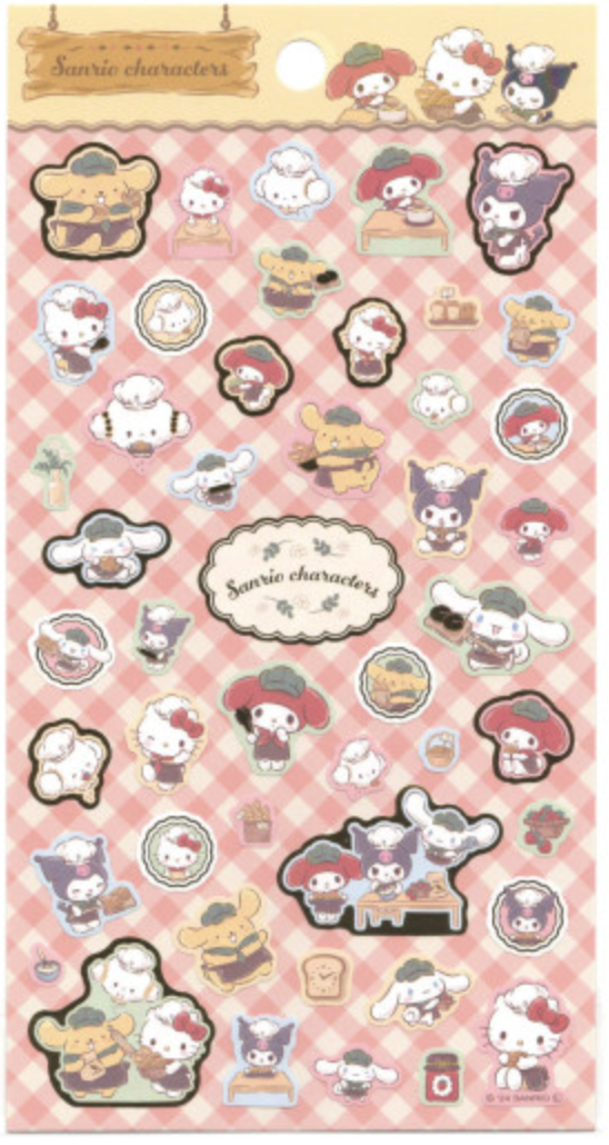 Sanrio Gold Accent Sticker - Pastry Chef