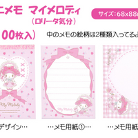 Sanrio Mini Notepad - My Melody : Lolita Pink