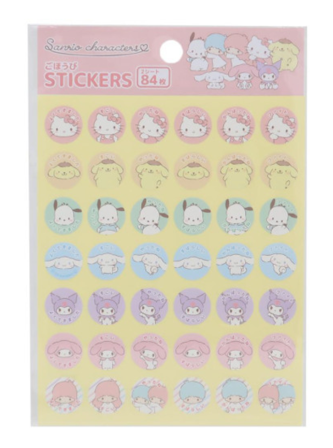 Sanrio Reward Sticker Set - Characters Face