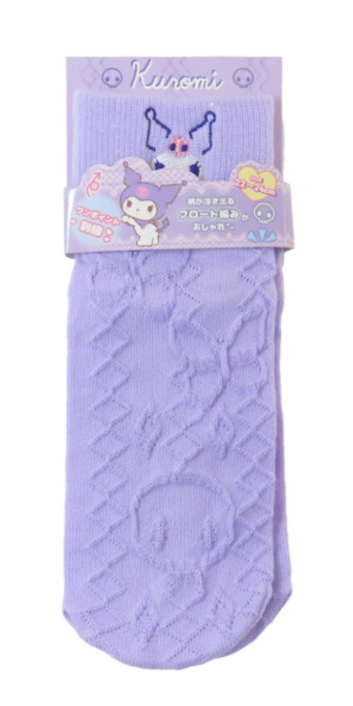 Sanrio Crew Socks - Kuromi : Face Light Purple