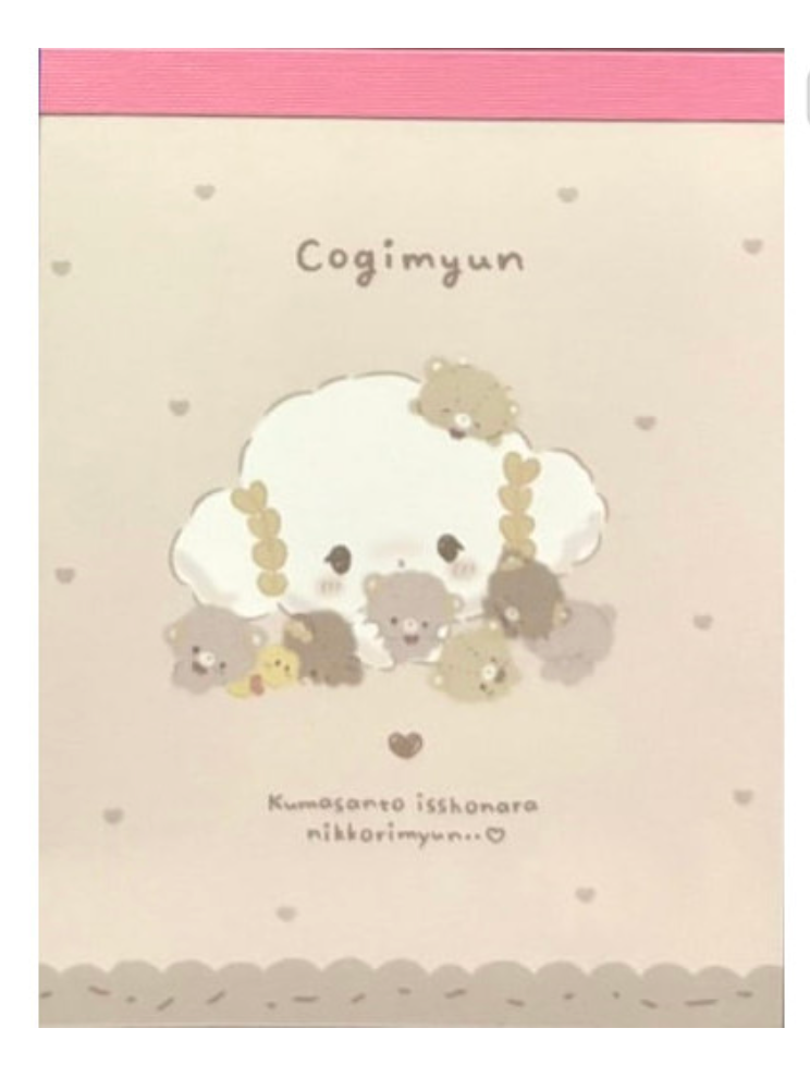 Sanrio Mini Notepad - Cogimyun : Playing Doll