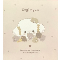 Sanrio Mini Notepad - Cogimyun : Playing Doll