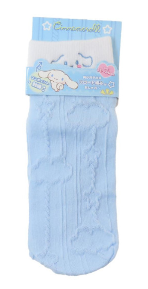 Sanrio Crew Socks - Cinnamoroll : Face Light Blue