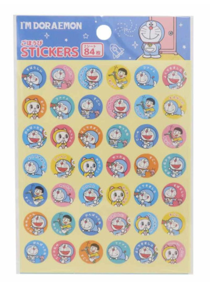Sanrio Doraemon Reward Sticker Set - Doraemon : Characters Face