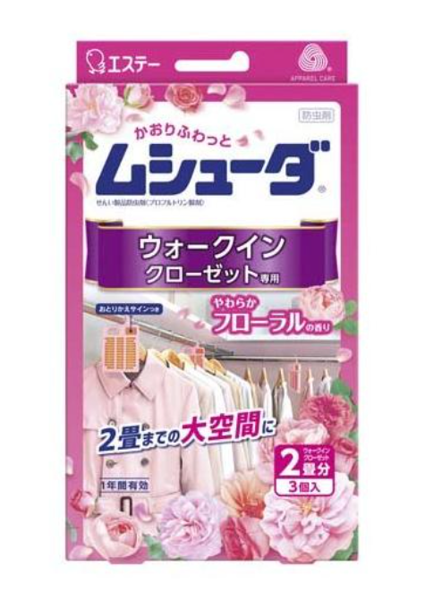 S.T. Mushuda 1-year Insect Repellent for Closets 3 Pieces