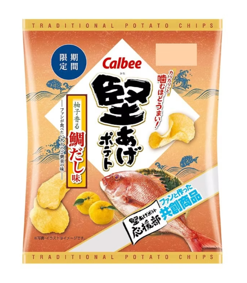 Calbee Hard-fried Potato Chips Yuzu Scented Sea Bream Soup Flavor 60G