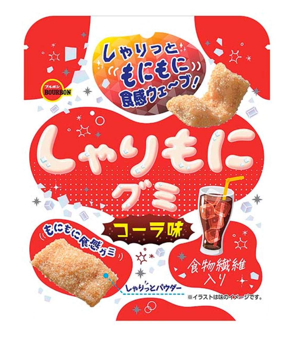 Bourbon Shari Moni Gummy Cola Flavour 57G