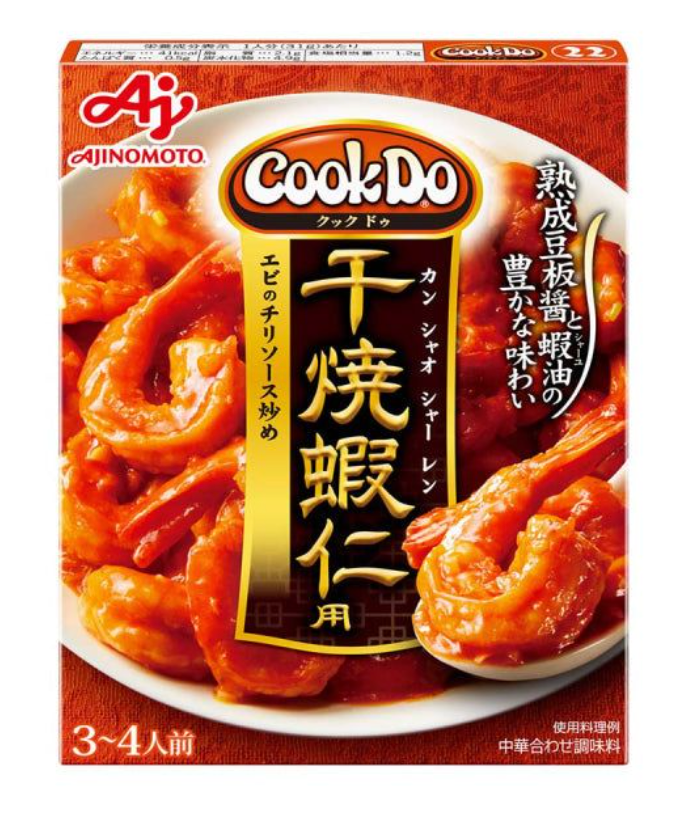 AJINOMOTO Cookdo Shrimps In Chilli Sauce 110G