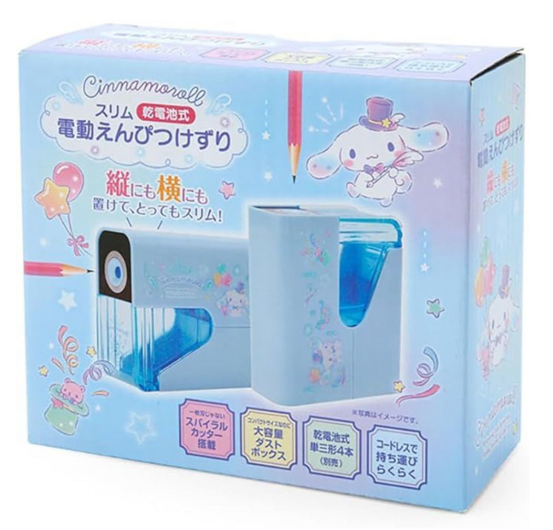 Sanrio Electric Pencil Sharpener Cinnamoroll