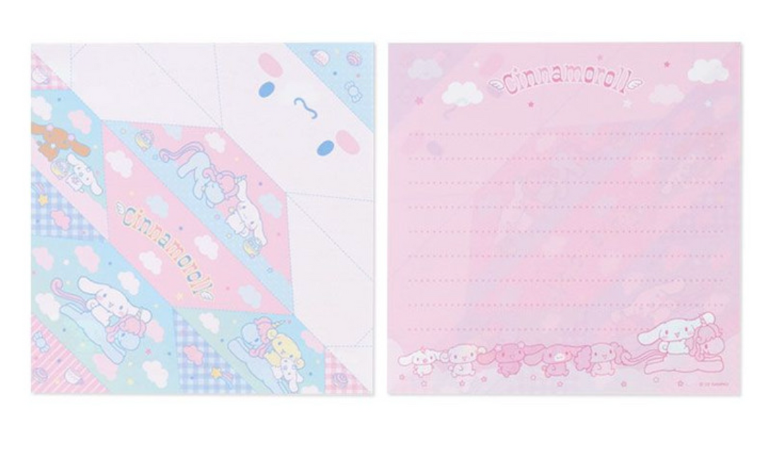 Sanrio Origami Paper - Cinnamoroll