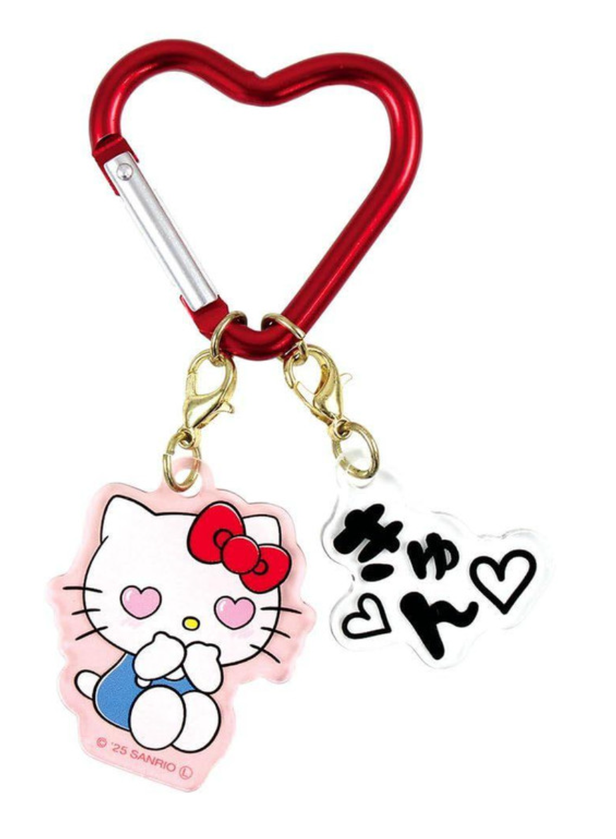 Sanrio Onomatopoeia 2 Charm Key Holder Hello Kitty