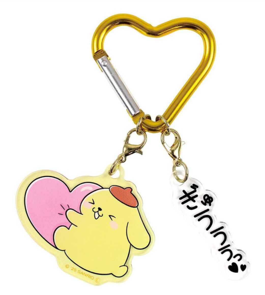 Sanrio Onomatopoeia 2 Charm Key Holder Pompompurin