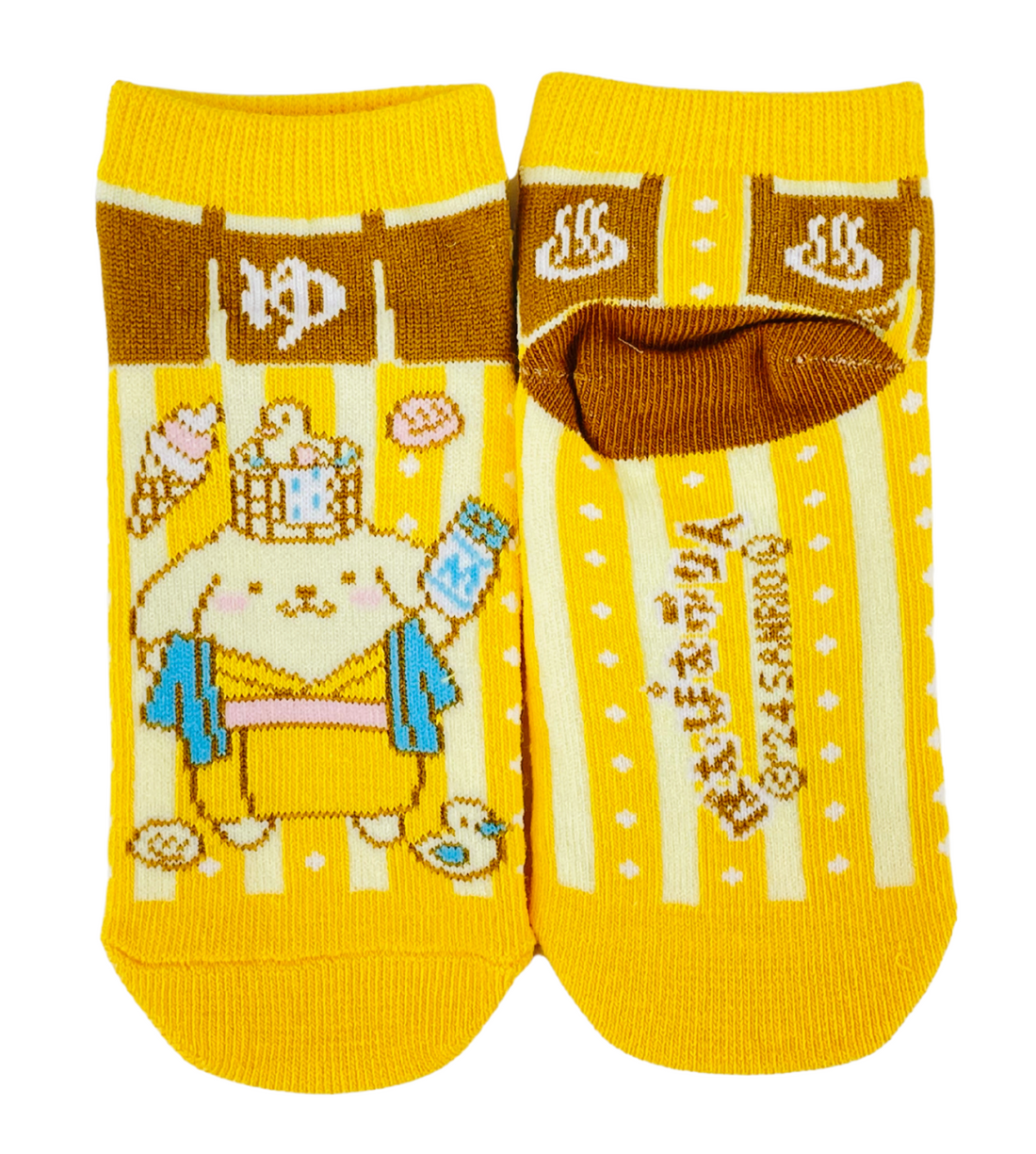 Sanrio Socks for Kids - Pompompurin