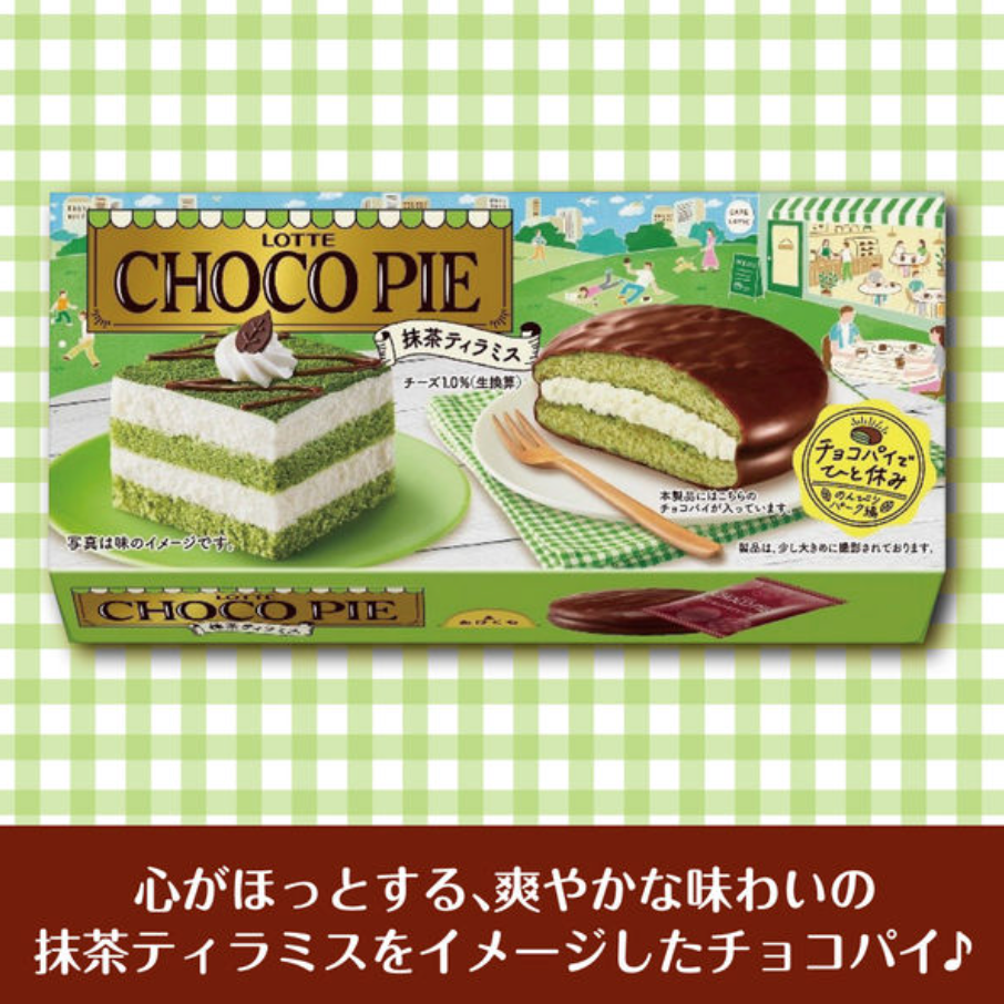 Lotte Chocolate Pie Matcha Tiramisu 10 Pieces