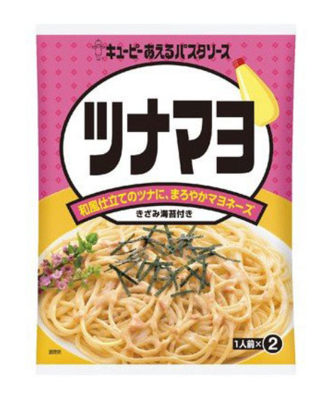 Kewpie Pasta Sauce Tuna Mayo 80g